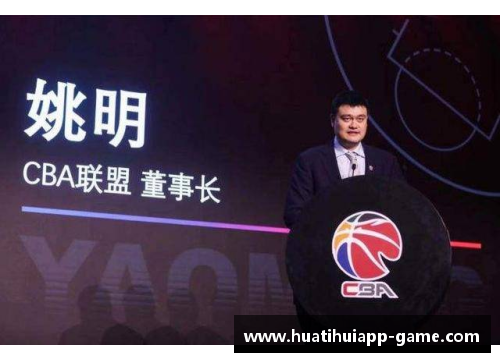 新赛季CBA联赛加强防疫措施，确保球员健康安全