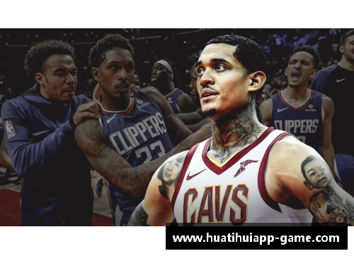 hth华体会NBA火箭与快船：球队动态与赛季前瞻