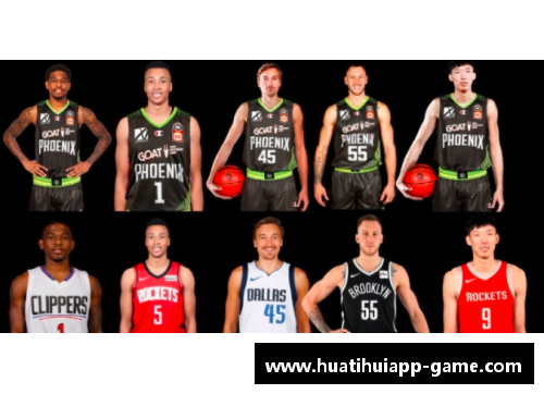 hth华体会前NBA球员加盟新疆伊力特队表态将全力以赴帮助球队取胜