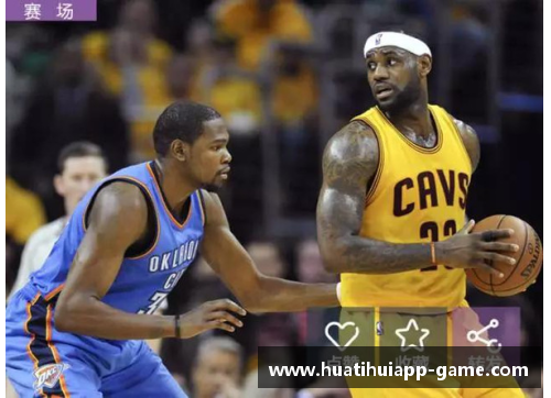 hth华体会NBA球星的全球品牌影响力与商业价值分析与展望