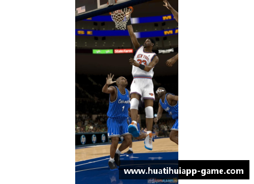 hth华体会乐福NBA：探索传奇球星的辉煌历程
