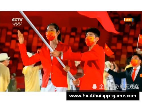hth华体会中国队在奥运金牌榜上再创辉煌！