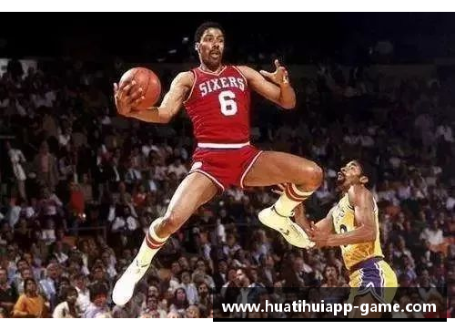 hth华体会NBA球员木兰：勇敢女将在篮球场上的光辉征程