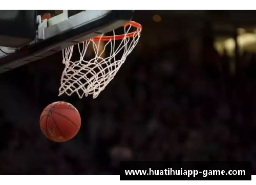 hth华体会明日NBA赛程预告：精彩对决一览无遗