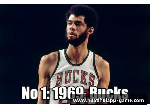 hth华体会官网NBA霍伊斯：探索其职业生涯与个人生活