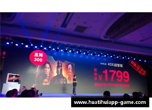 hth华体会官网61分40板21助7断9帽!盘点总决赛难以打破的5项数据纪录