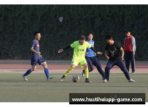 hth华体会官网足球球星登陆日本联赛的新篇章及其影响探讨
