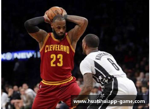 hth华体会官网NBA球星骑士桑德斯：篮球生涯与个人成长的全面探索 - 副本