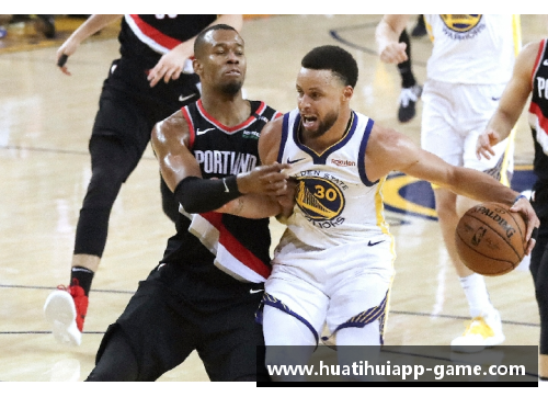 hth华体会官网NBA波特兰开拓者：球队历史与明星球员风采 - 副本