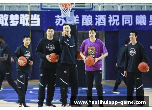hth华体会官网CBA辽宁男篮赛程出炉，球队备战展现决心 - 副本