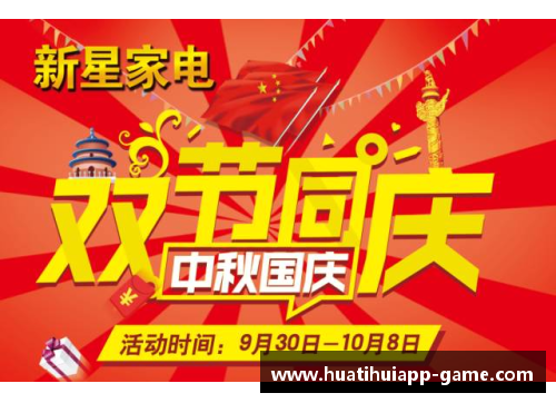 hth华体会官网惊喜满满!国羽00后新星横空出世,力压各路群雄荣登混双第一 - 副本